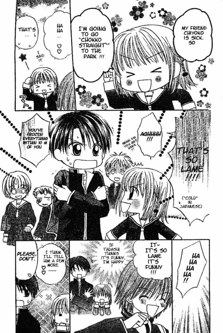 Hanamaru GO! GO! Chapter 2 page 14 - Chapter 2