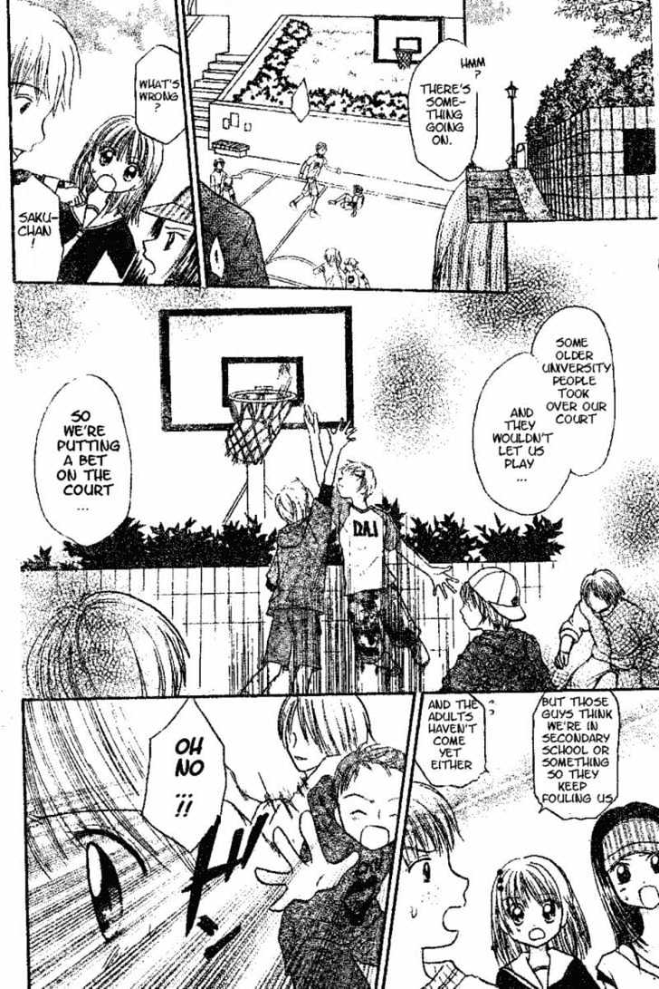 Hanamaru GO! GO! Chapter 2 page 15 - Chapter 2