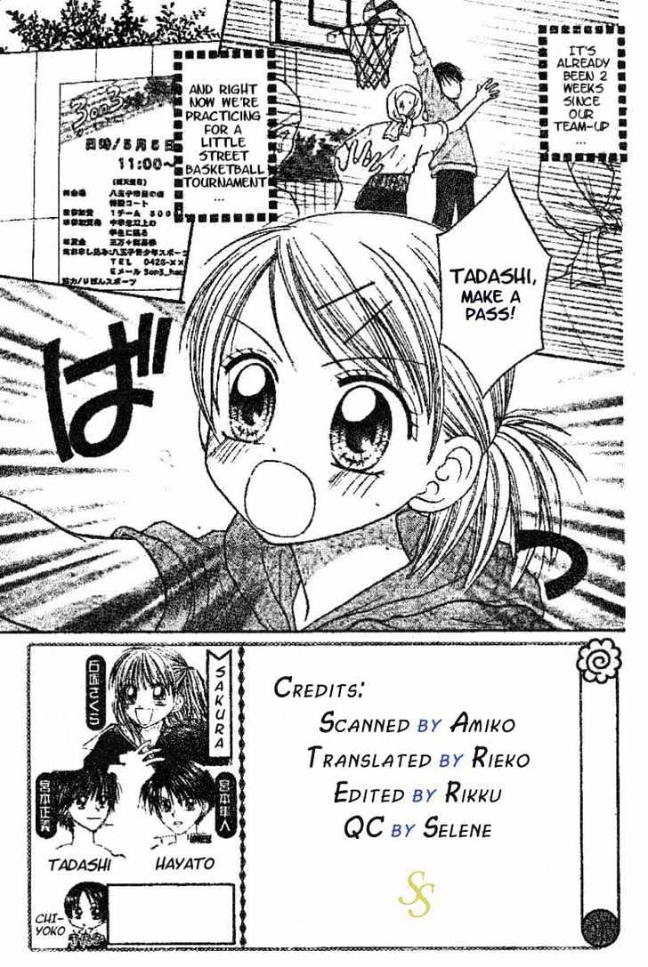 Hanamaru GO! GO! Chapter 2 page 2 - Chapter 2