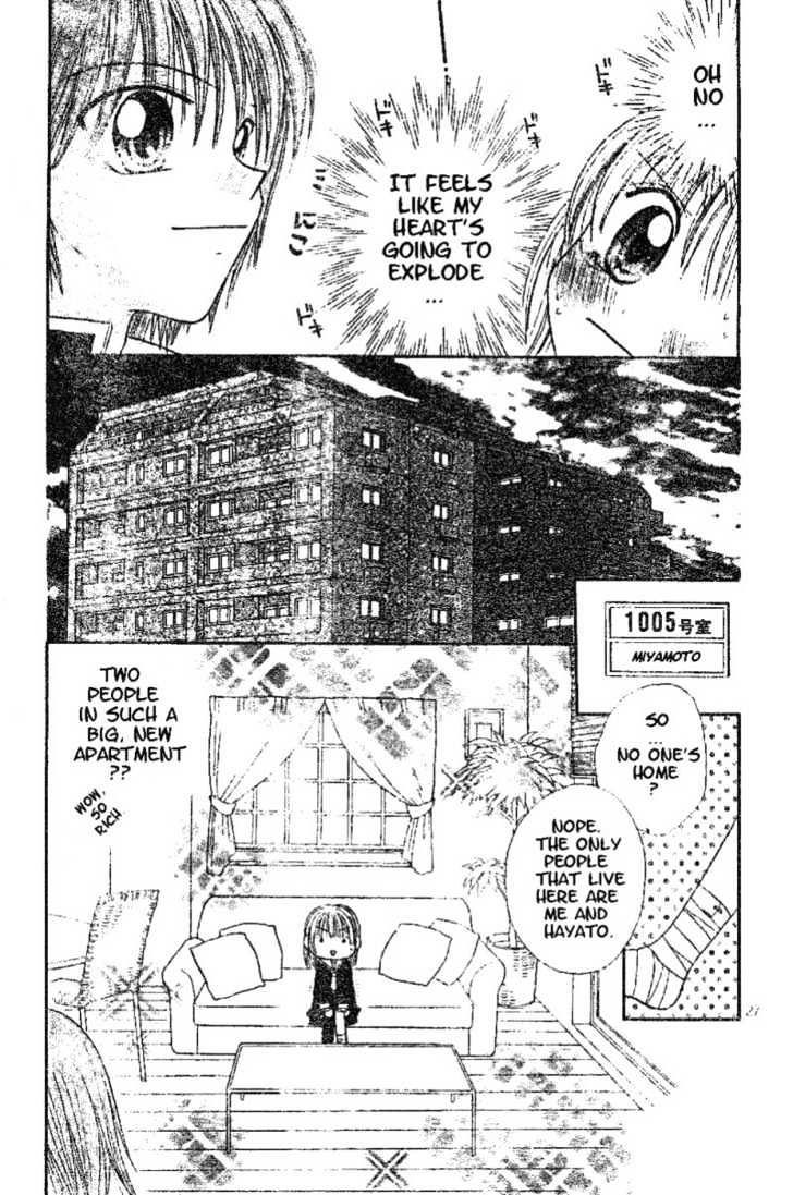 Hanamaru GO! GO! Chapter 2 page 28 - Chapter 2