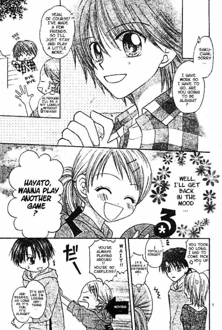 Hanamaru GO! GO! Chapter 2 page 4 - Chapter 2