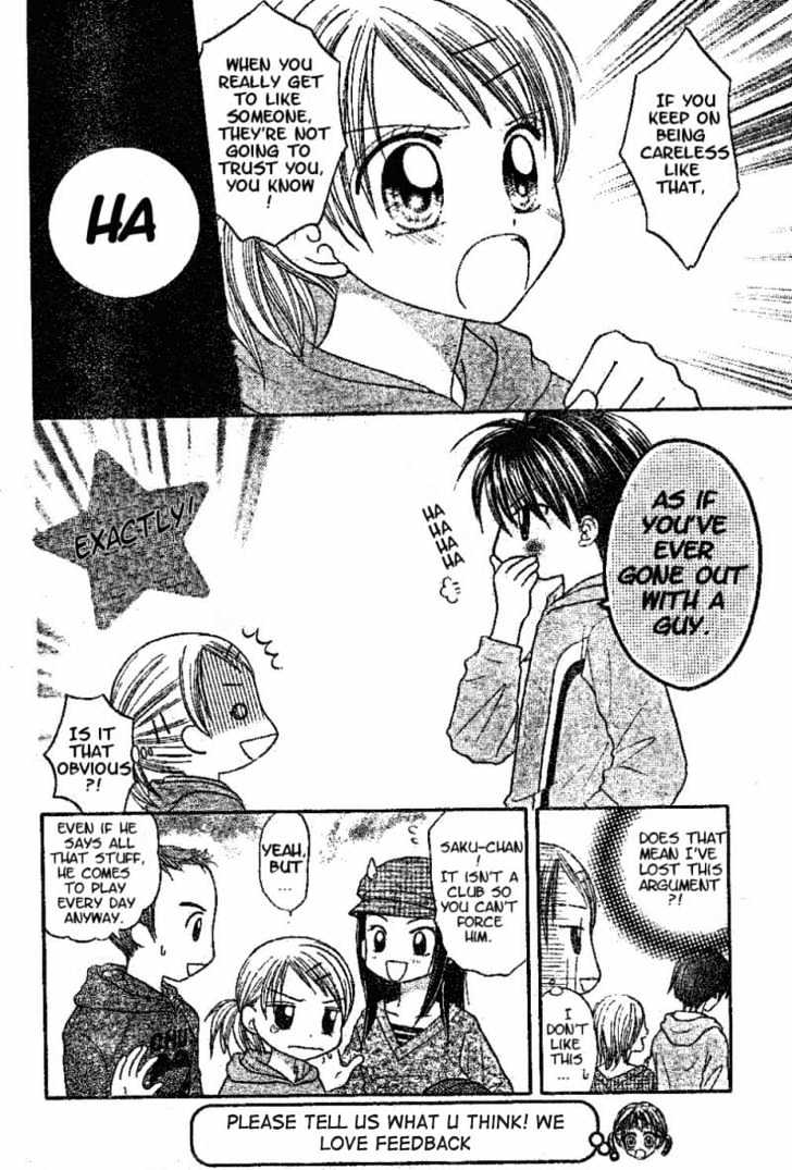 Hanamaru GO! GO! Chapter 2 page 5 - Chapter 2