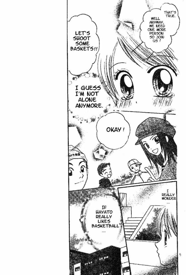Hanamaru GO! GO! Chapter 2 page 6 - Chapter 2
