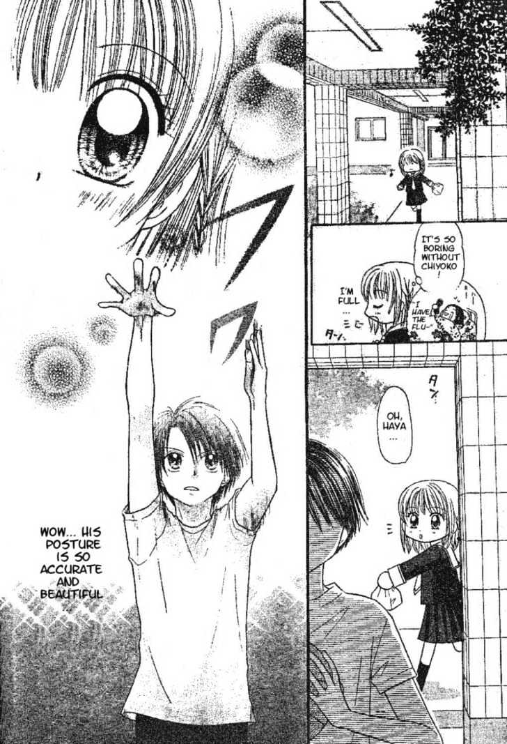 Hanamaru GO! GO! Chapter 2 page 7 - Chapter 2