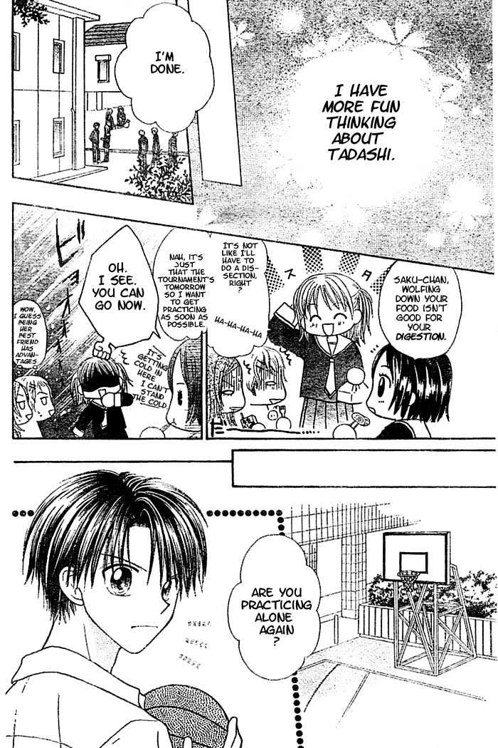 Hanamaru GO! GO! Chapter 3 page 10 - Chapter 3