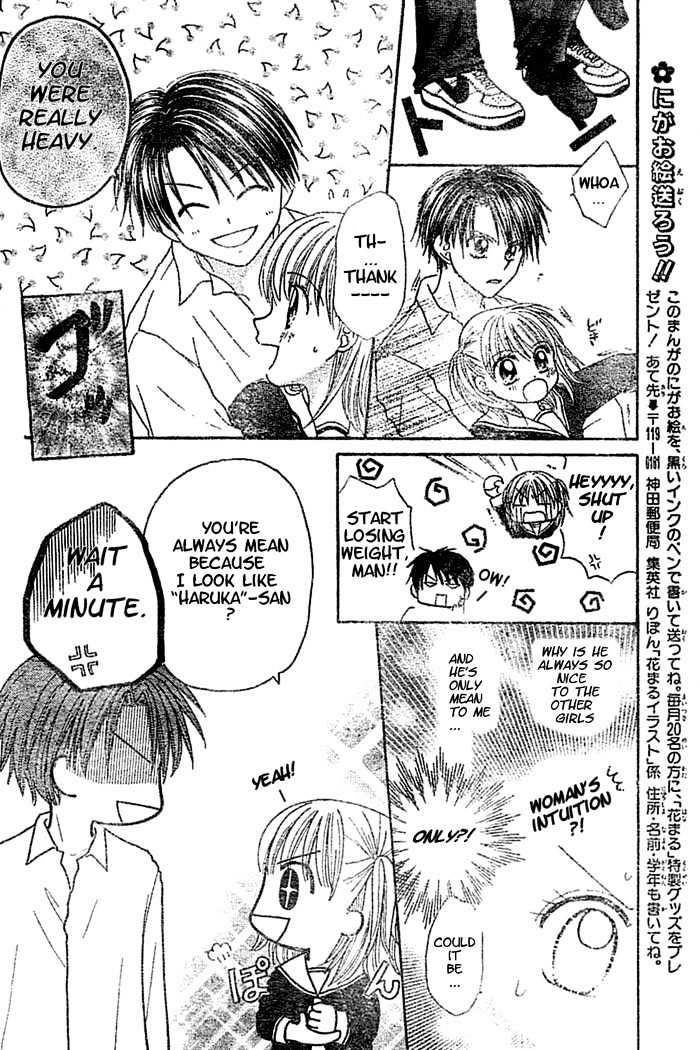 Hanamaru GO! GO! Chapter 3 page 14 - Chapter 3