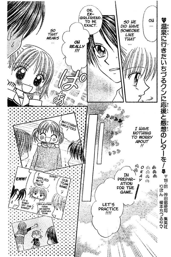 Hanamaru GO! GO! Chapter 3 page 16 - Chapter 3
