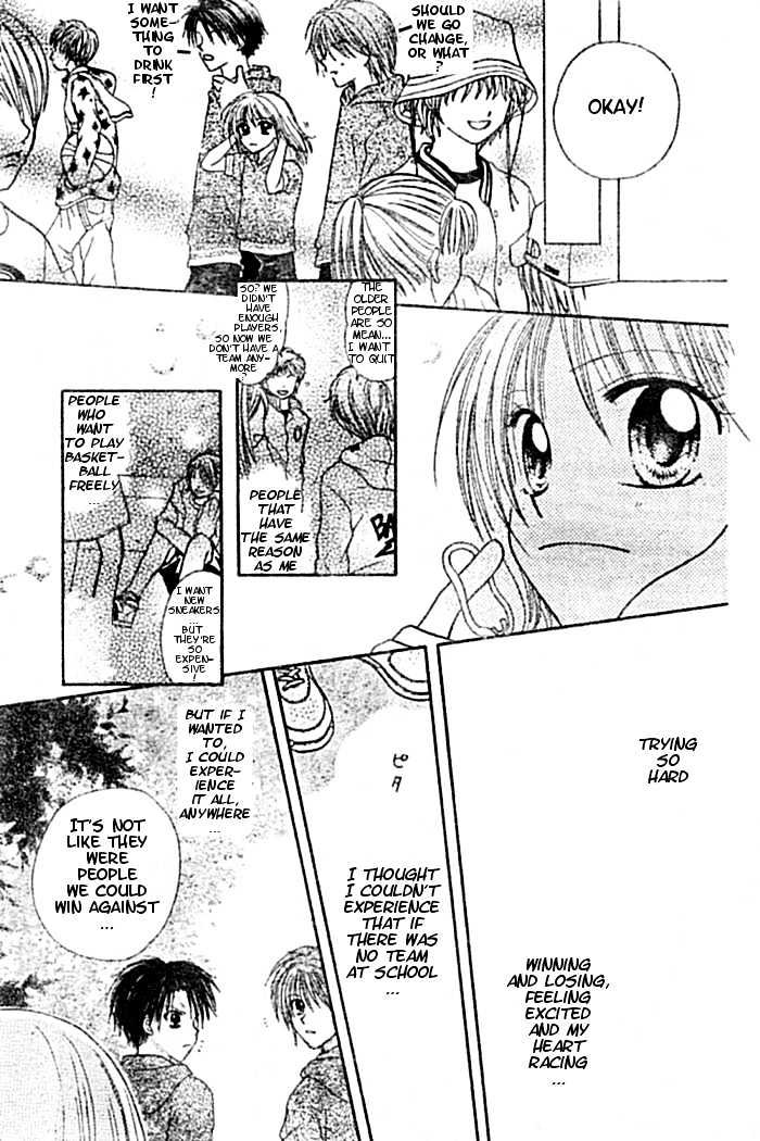 Hanamaru GO! GO! Chapter 3 page 23 - Chapter 3