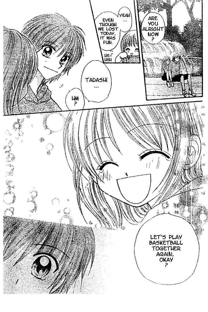 Hanamaru GO! GO! Chapter 3 page 25 - Chapter 3