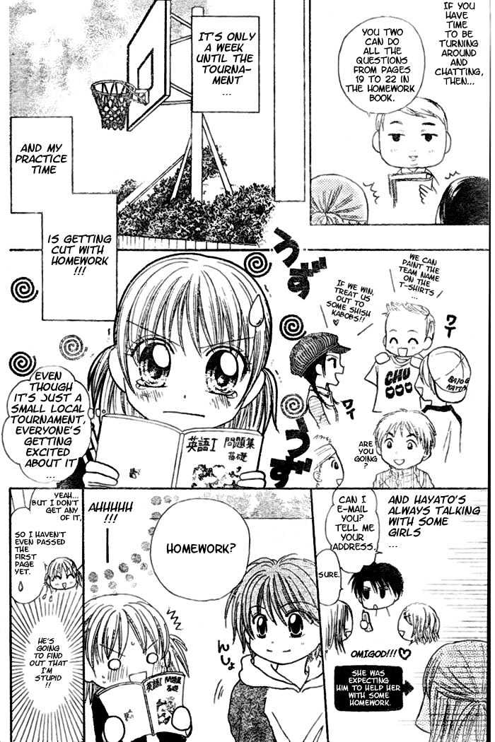 Hanamaru GO! GO! Chapter 3 page 6 - Chapter 3