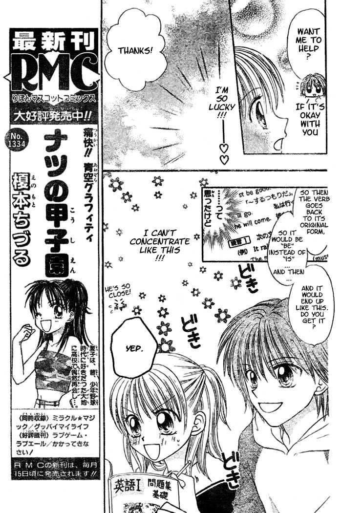 Hanamaru GO! GO! Chapter 3 page 7 - Chapter 3