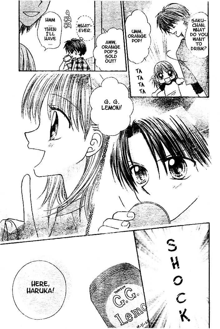 Hanamaru GO! GO! Chapter 4 page 14 - Chapter 4