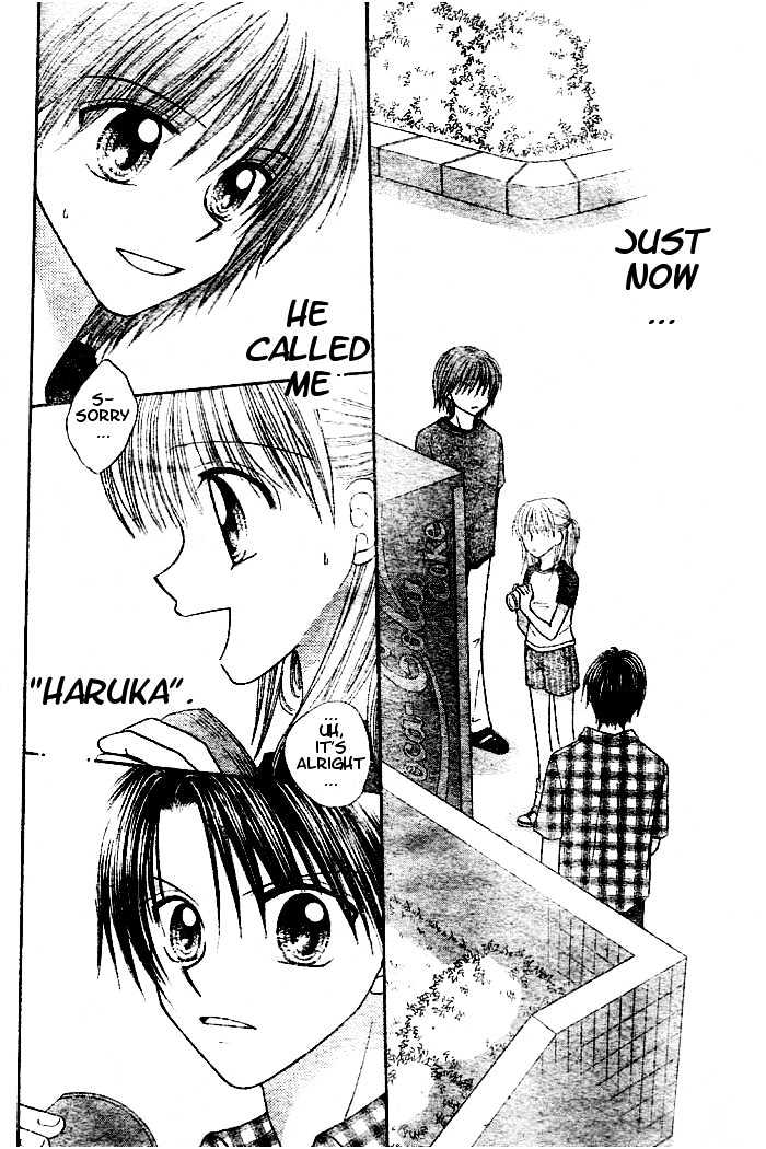 Hanamaru GO! GO! Chapter 4 page 15 - Chapter 4