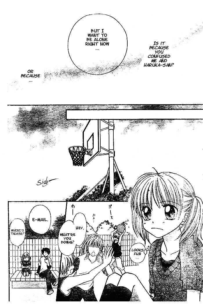 Hanamaru GO! GO! Chapter 4 page 21 - Chapter 4