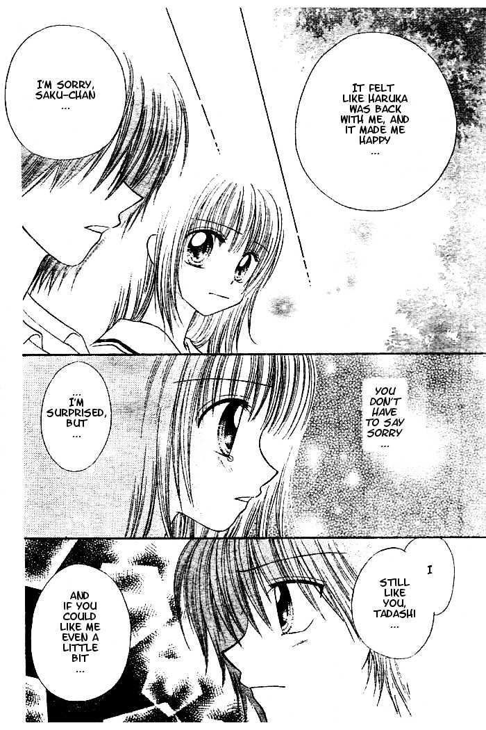 Hanamaru GO! GO! Chapter 4 page 25 - Chapter 4