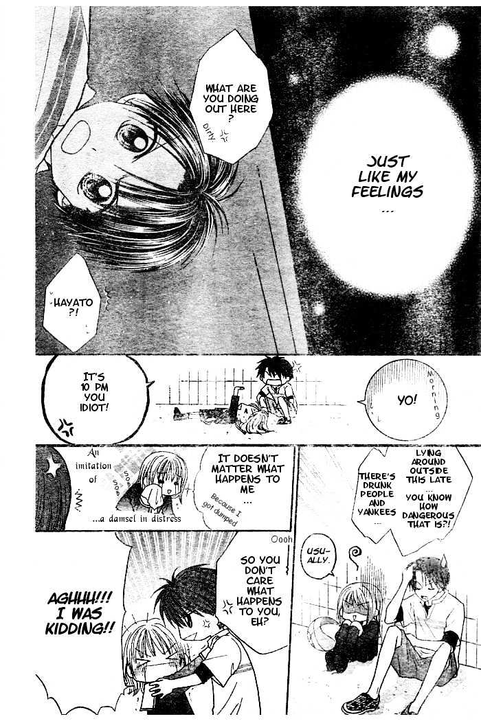 Hanamaru GO! GO! Chapter 4 page 29 - Chapter 4