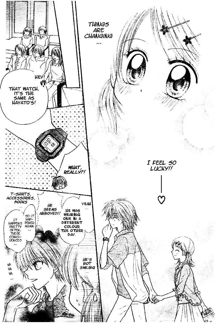 Hanamaru GO! GO! Chapter 4 page 9 - Chapter 4