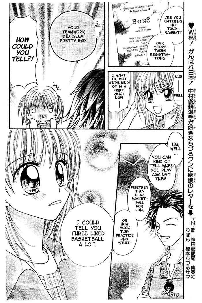 Hanamaru GO! GO! Chapter 5 page 10 - Chapter 5
