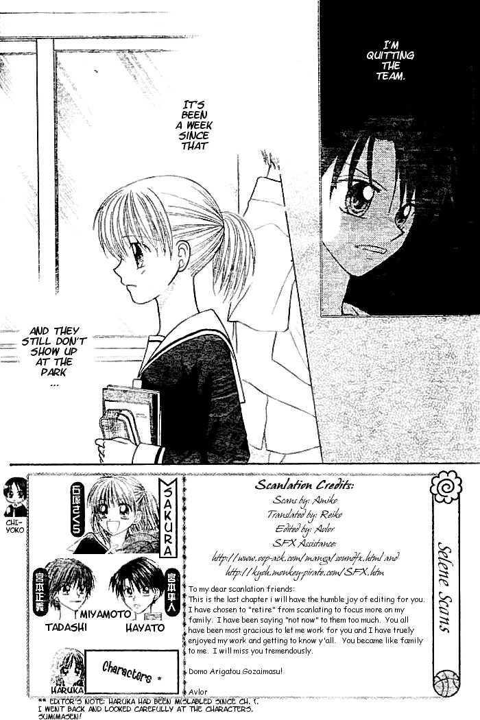 Hanamaru GO! GO! Chapter 5 page 2 - Chapter 5