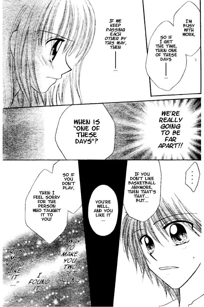 Hanamaru GO! GO! Chapter 5 page 23 - Chapter 5