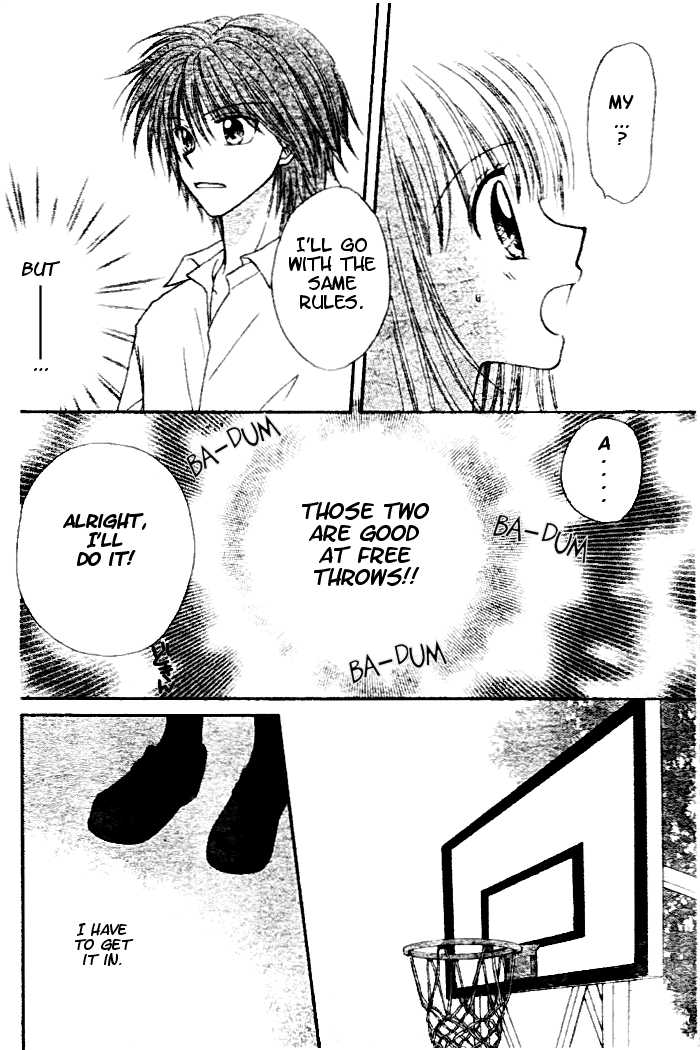 Hanamaru GO! GO! Chapter 5 page 26 - Chapter 5