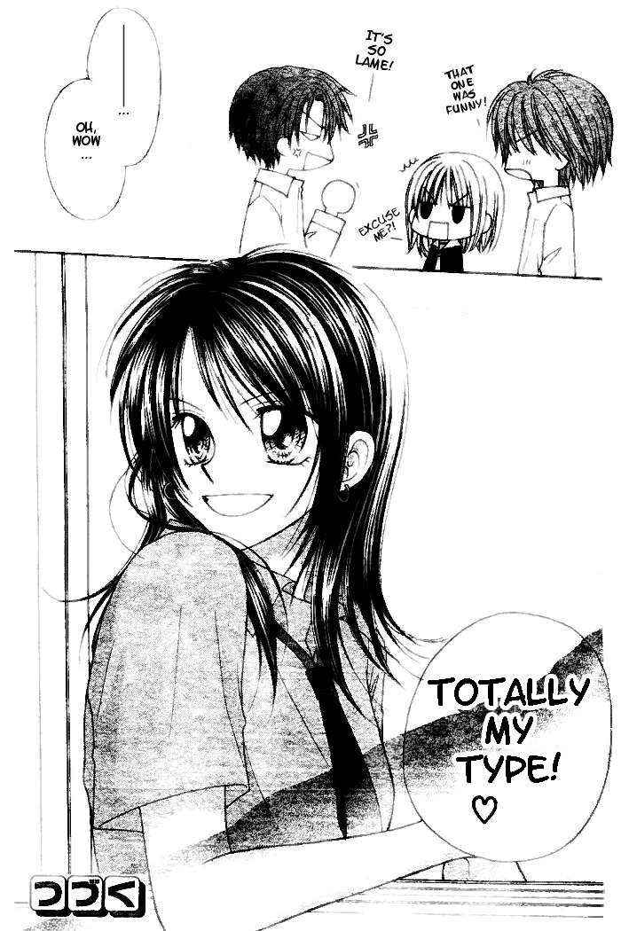 Hanamaru GO! GO! Chapter 5 page 31 - Chapter 5
