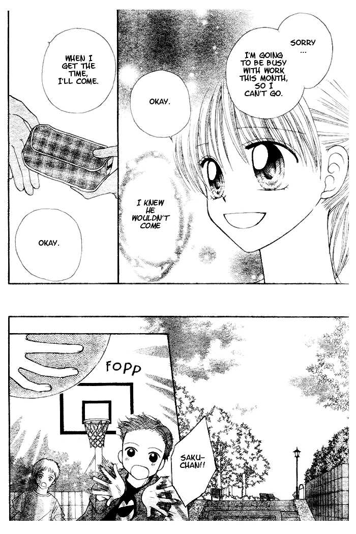 Hanamaru GO! GO! Chapter 5 page 4 - Chapter 5