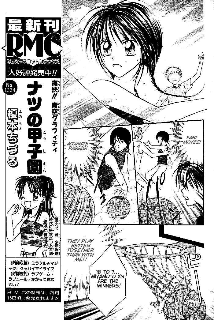 Hanamaru GO! GO! Chapter 6 page 10 - Chapter 6
