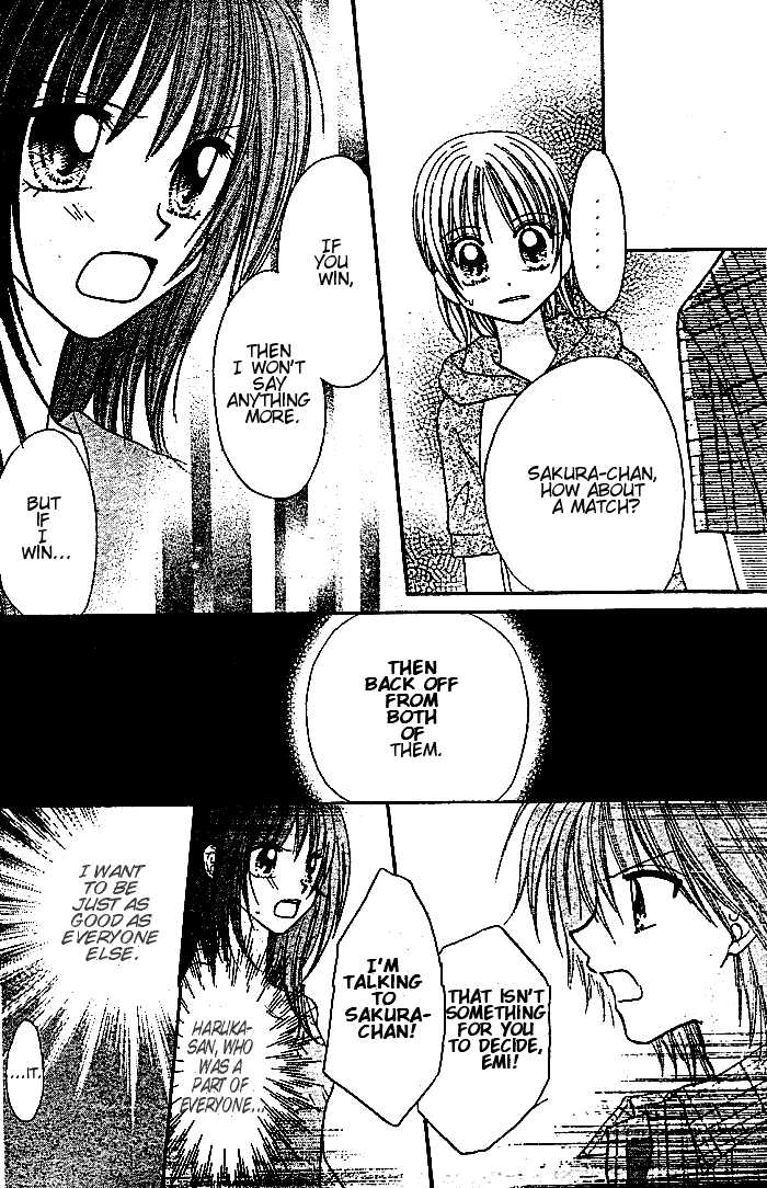 Hanamaru GO! GO! Chapter 6 page 25 - Chapter 6