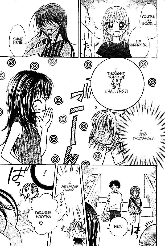 Hanamaru GO! GO! Chapter 6 page 6 - Chapter 6