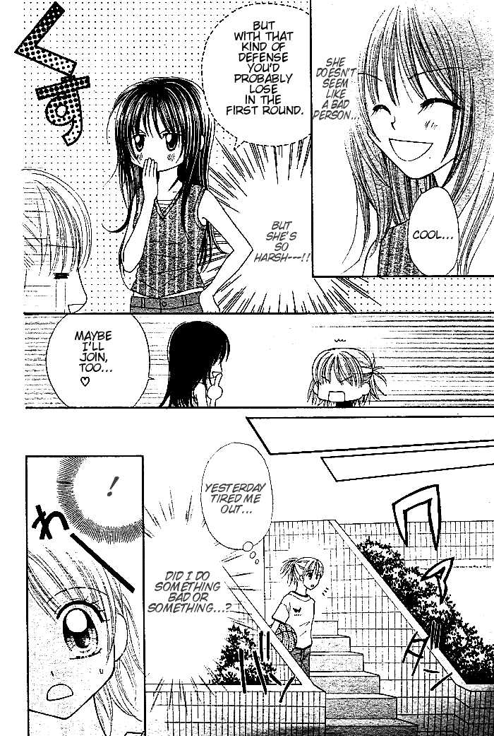 Hanamaru GO! GO! Chapter 6 page 9 - Chapter 6