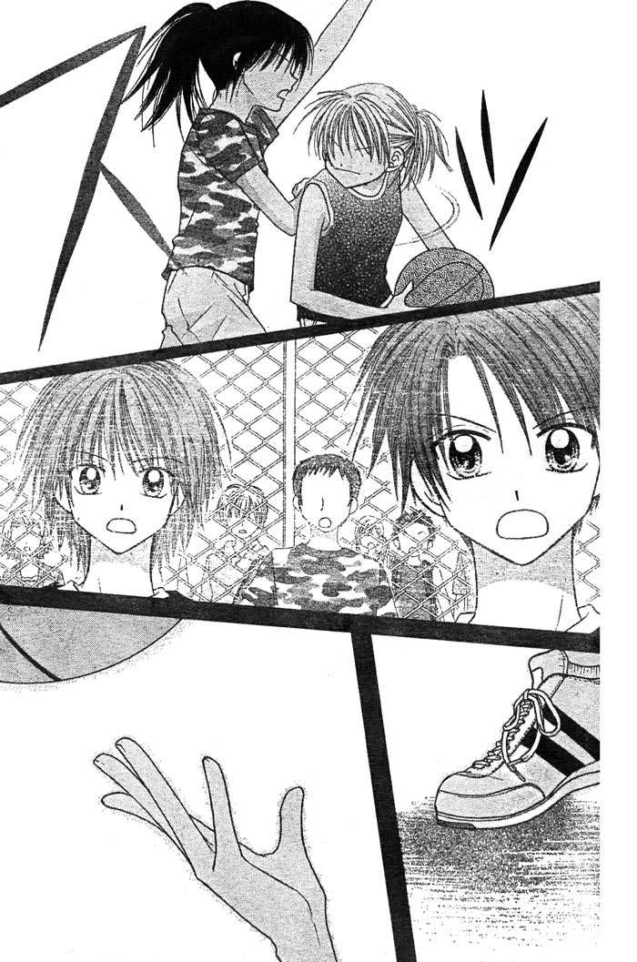 Hanamaru GO! GO! Chapter 7 page 17 - Chapter 7