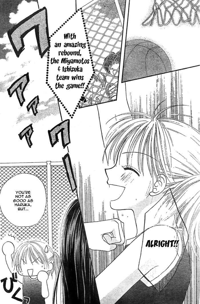 Hanamaru GO! GO! Chapter 7 page 18 - Chapter 7