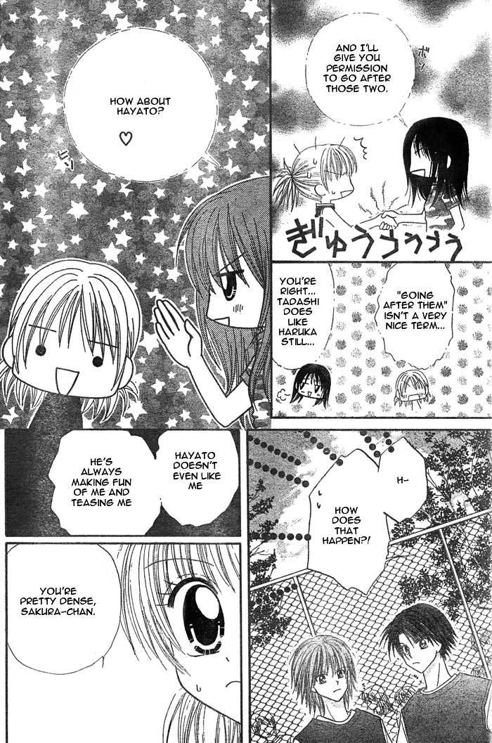 Hanamaru GO! GO! Chapter 7 page 20 - Chapter 7