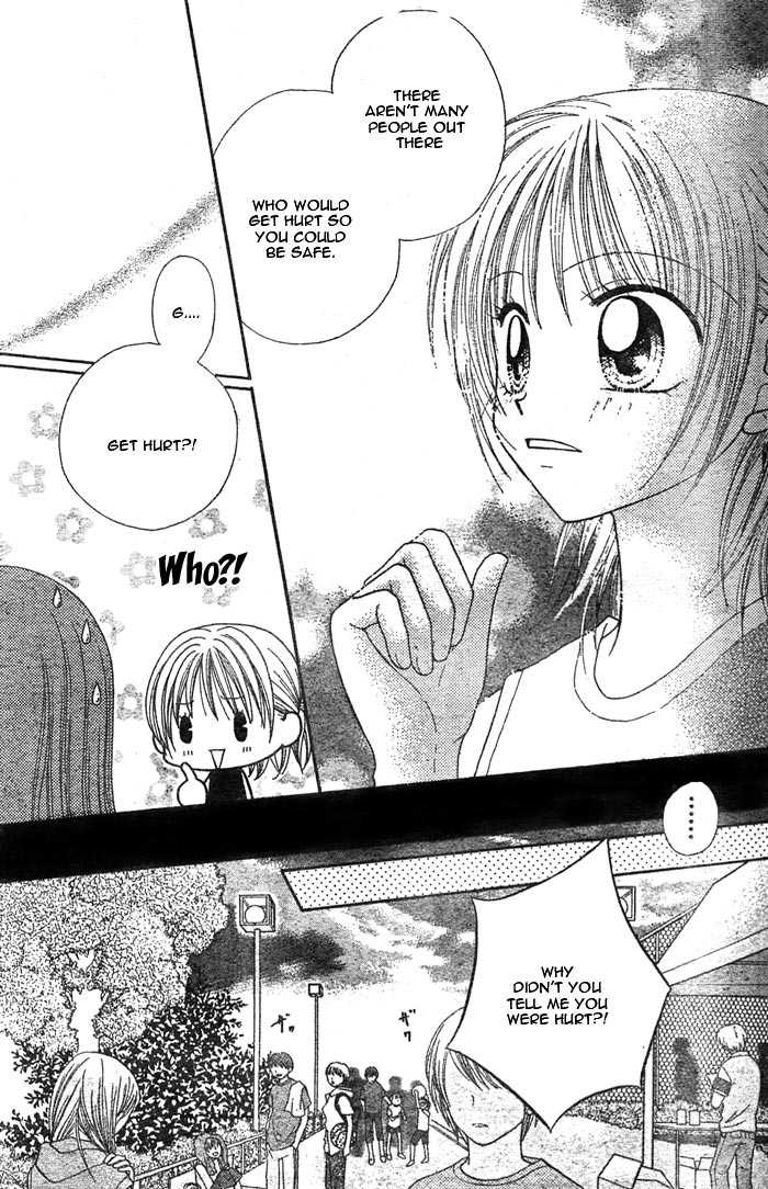 Hanamaru GO! GO! Chapter 7 page 21 - Chapter 7