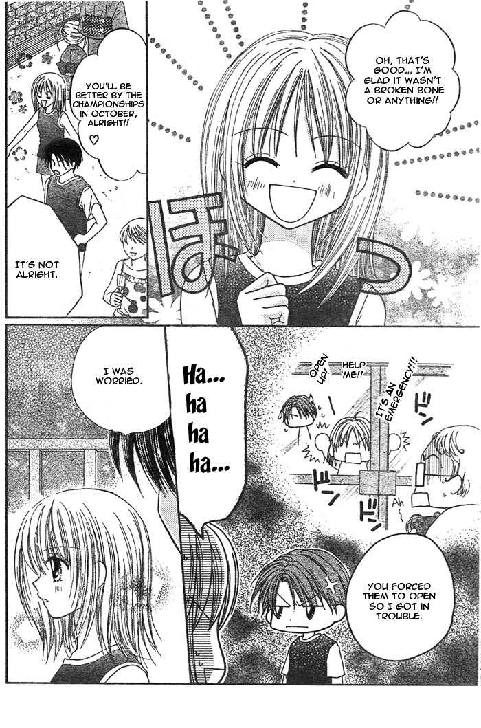 Hanamaru GO! GO! Chapter 7 page 24 - Chapter 7