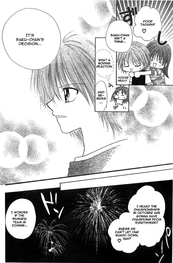 Hanamaru GO! GO! Chapter 7 page 30 - Chapter 7