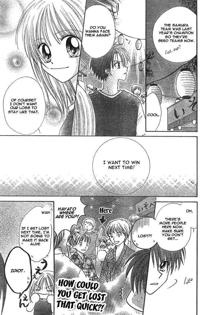 Hanamaru GO! GO! Chapter 7 page 31 - Chapter 7