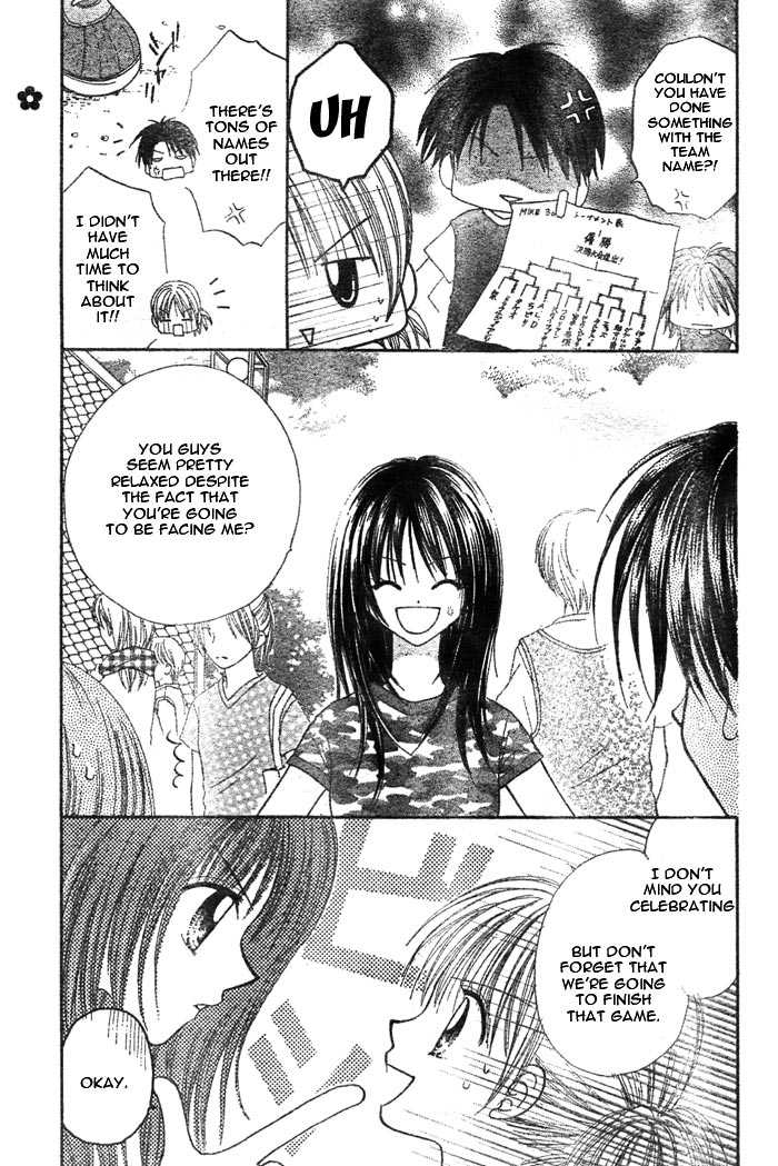 Hanamaru GO! GO! Chapter 7 page 5 - Chapter 7