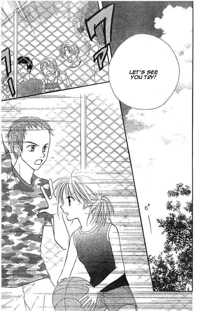 Hanamaru GO! GO! Chapter 7 page 7 - Chapter 7