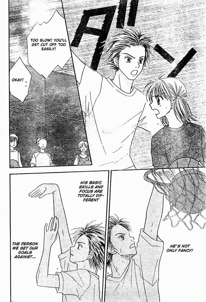 Hanamaru GO! GO! Chapter 8 page 12 - Chapter 8