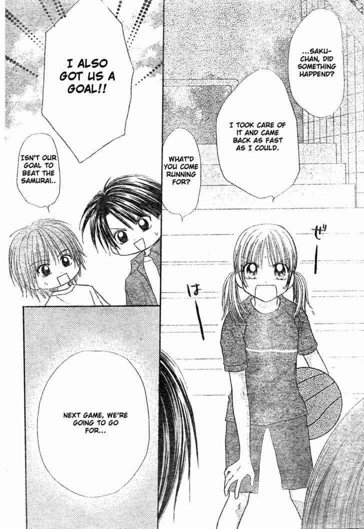 Hanamaru GO! GO! Chapter 8 page 16 - Chapter 8