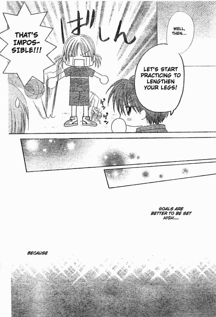 Hanamaru GO! GO! Chapter 8 page 18 - Chapter 8