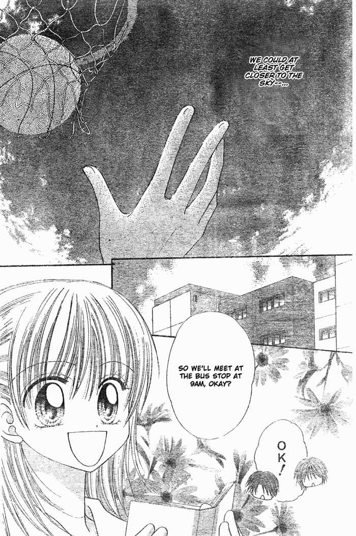 Hanamaru GO! GO! Chapter 8 page 20 - Chapter 8