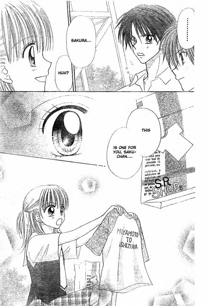 Hanamaru GO! GO! Chapter 8 page 21 - Chapter 8