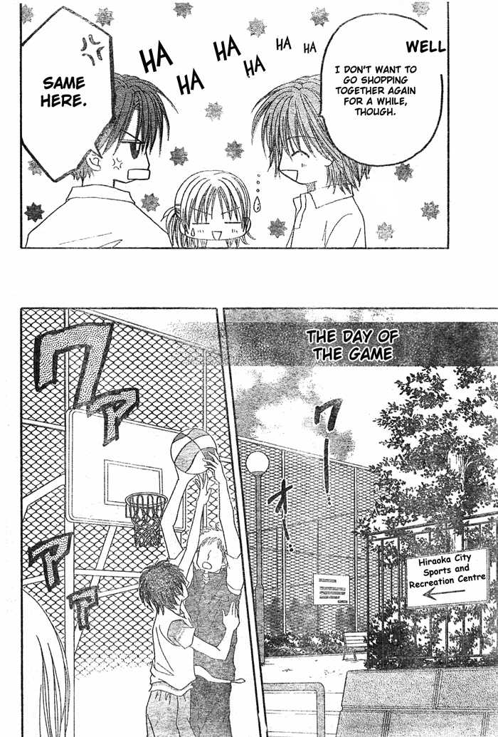 Hanamaru GO! GO! Chapter 8 page 24 - Chapter 8