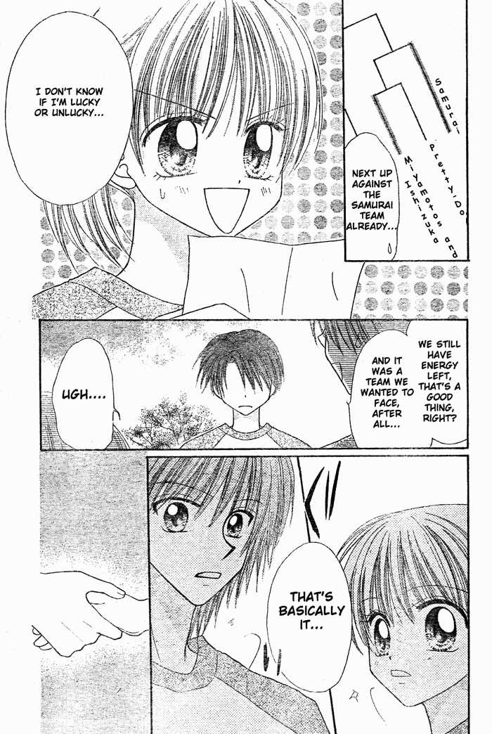 Hanamaru GO! GO! Chapter 8 page 25 - Chapter 8