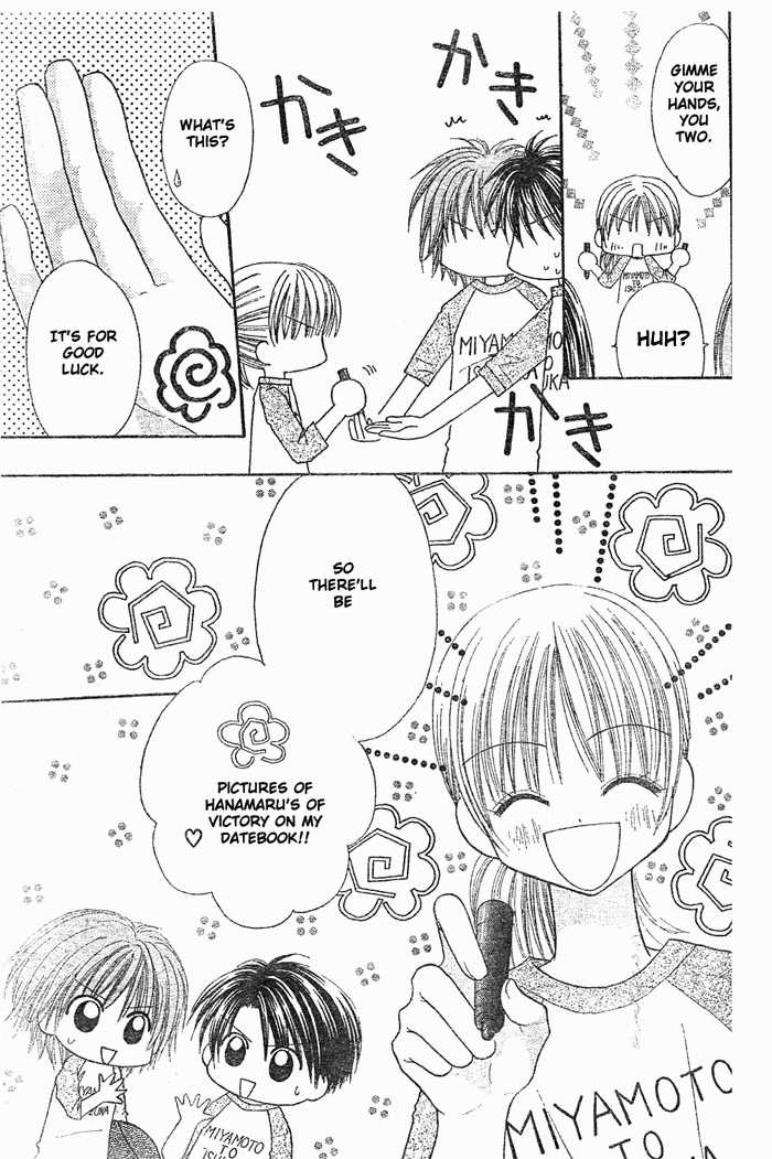 Hanamaru GO! GO! Chapter 8 page 31 - Chapter 8