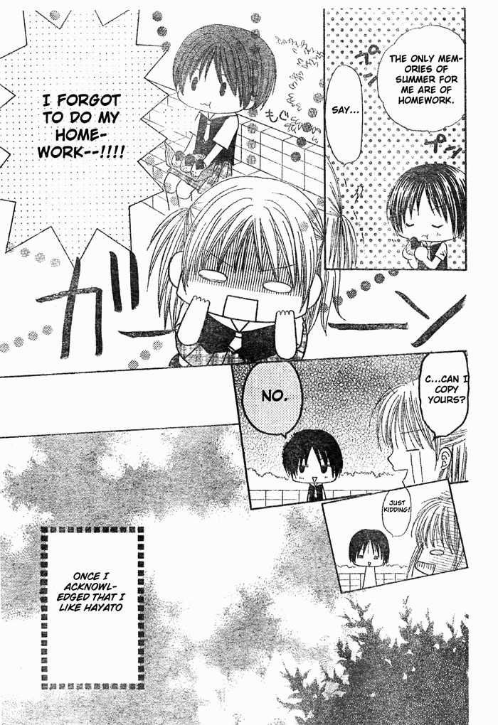 Hanamaru GO! GO! Chapter 8 page 5 - Chapter 8