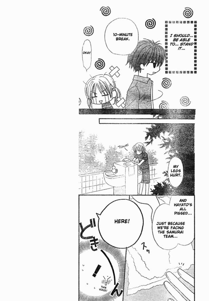 Hanamaru GO! GO! Chapter 8 page 7 - Chapter 8